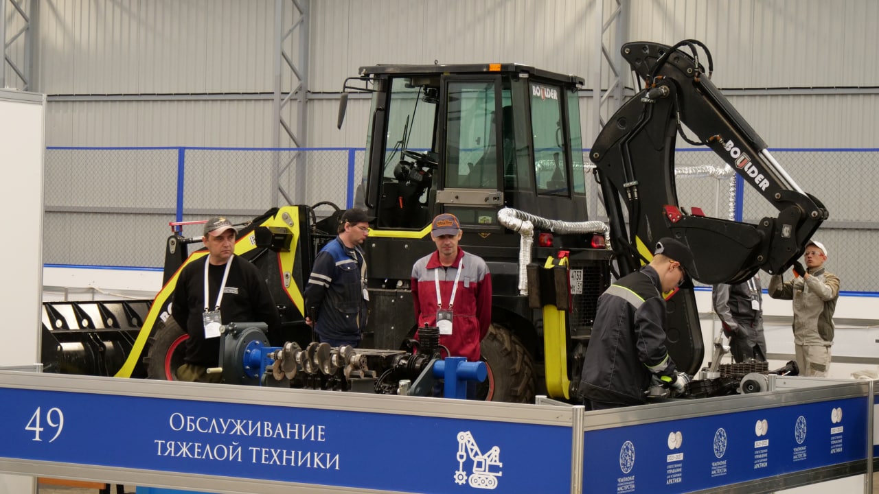 Чемпионат профессионального мастерства по северным профессиям продолжается  в Мурманске