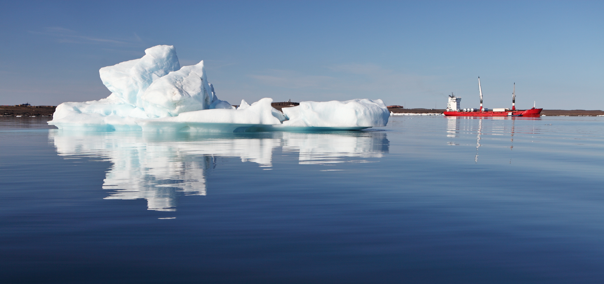 Инженерные и научные кадры для Арктики
