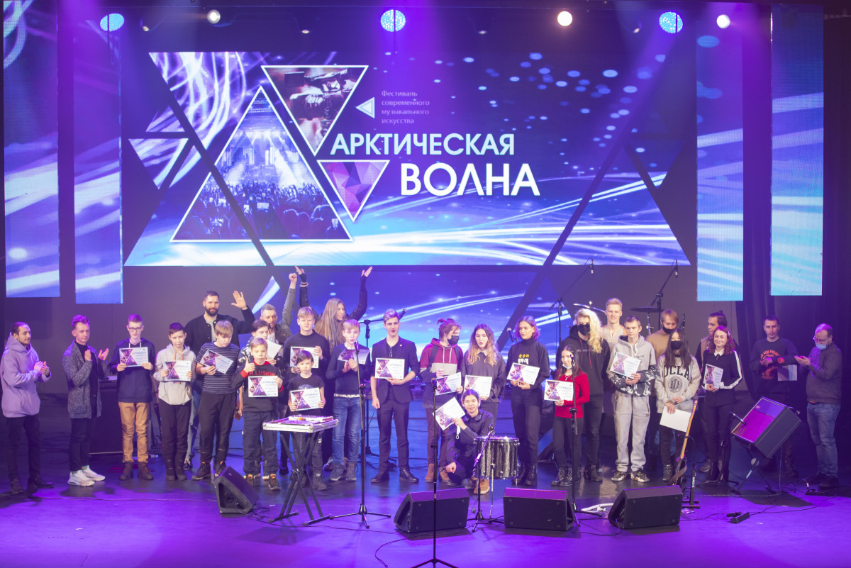 В Ненецком АО объявлен повторный отбор заявок на конкурс НКО в сфере культуры